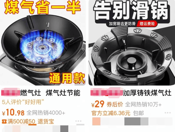 一家三口做饭中毒!灶台上的“厨房神器”会夺命 一家三口做饭中毒!灶台上的“厨房神器”会夺命