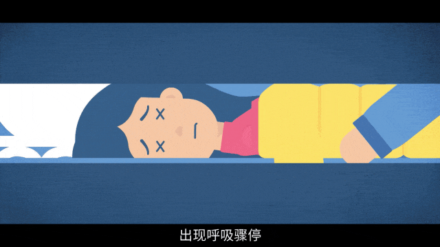 一家三口做饭中毒!灶台上的“厨房神器”会夺命