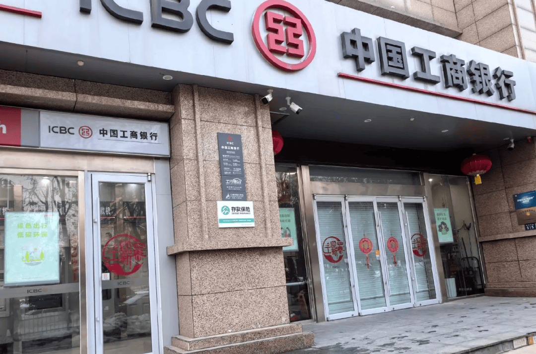 银行卡被吞了怎么办?只需一个简单操作,不用找工作人员,银行卡自动退回