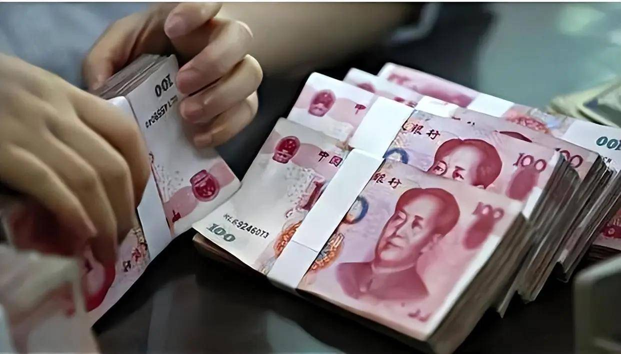 银行利率太低?内部人员悄悄透露:一定坚持这4个月去存,利息高!