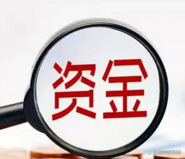 证券主力上演“破五反五”,主力死守成本区,这两类股即将起飞