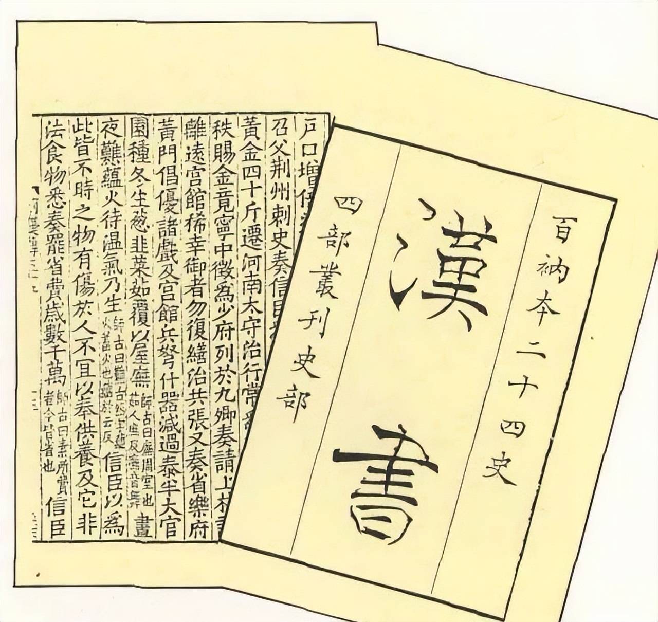 三国时威风八面的夏侯姓、诸葛姓、司马姓,后来怎么渐渐沉寂了?