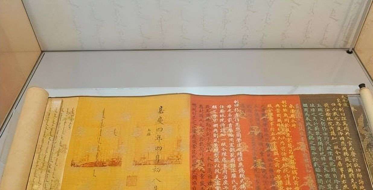几万份的古代圣旨都到那里去了?怎么现在都找不到了?