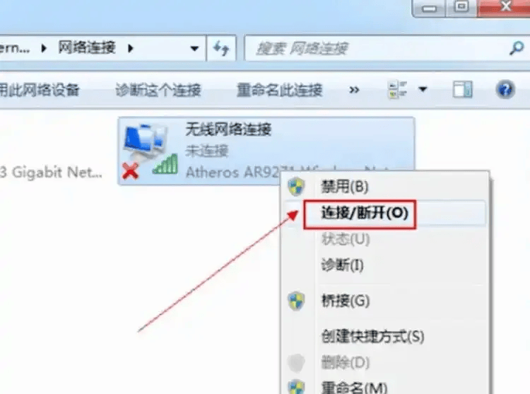 解决Steam手机网页激活cdk,手机网页进不去的问题