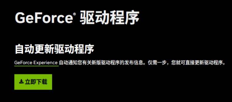 GTA增强版进不去/连不上/闪退/卡死?5招解决