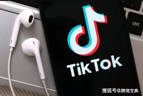 TikTok网页版进不去?一文教你解决IP限制问题