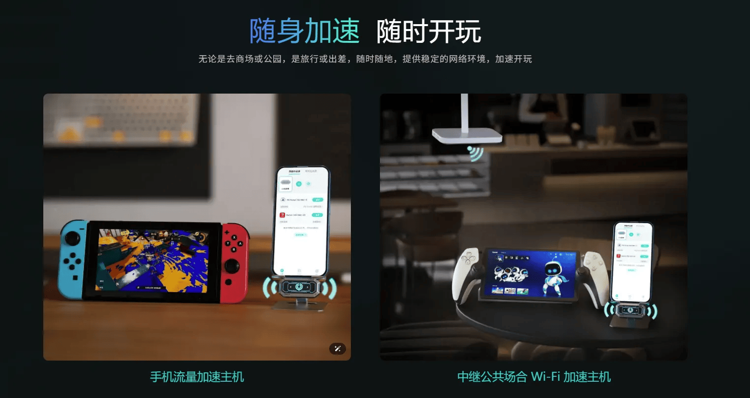 空洞骑士丝之歌主机版进不去游戏怎么办?