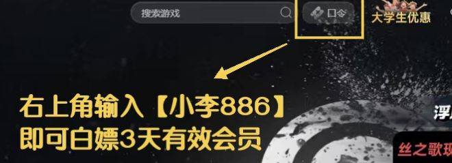 steam官网无法访问/社区打不开/网页版进不去?访问故障速修!