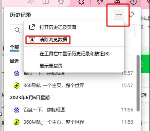 steam官网无法访问/社区打不开/网页版进不去?访问故障速修!