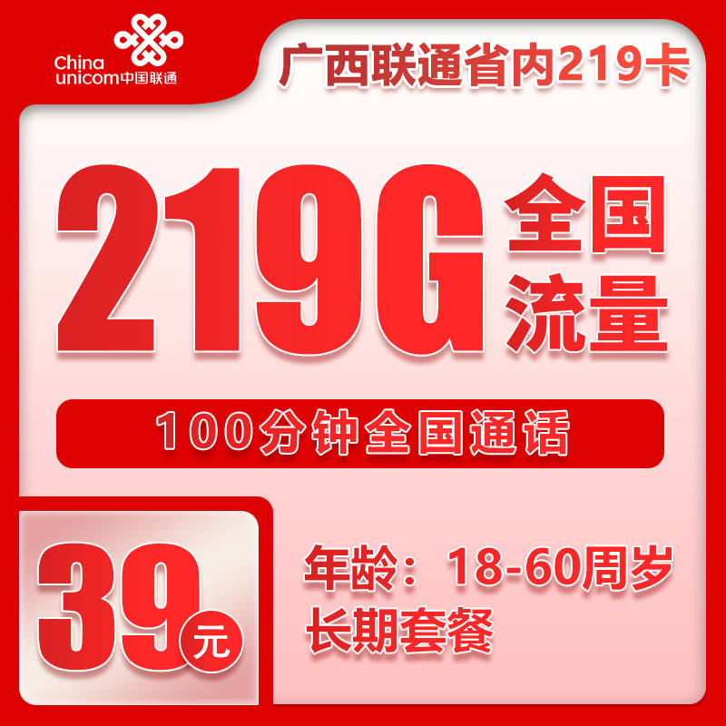 苹果双卡切换流量方法,苹果手机双卡怎么用副卡流量