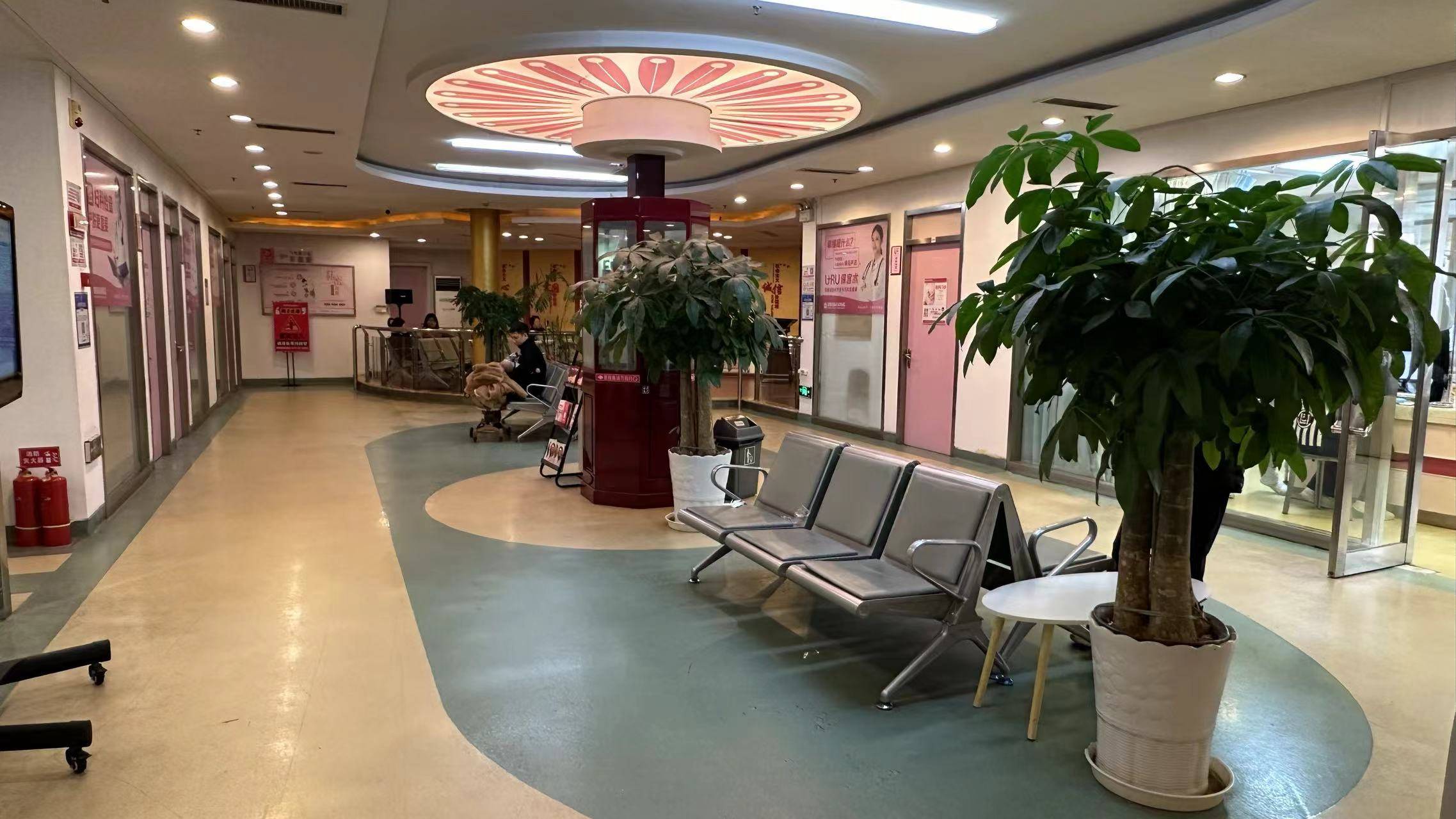 沈阳省医医院乱收费?收费是真的吗?