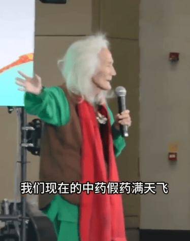 135岁的柔月法师是真的吗?