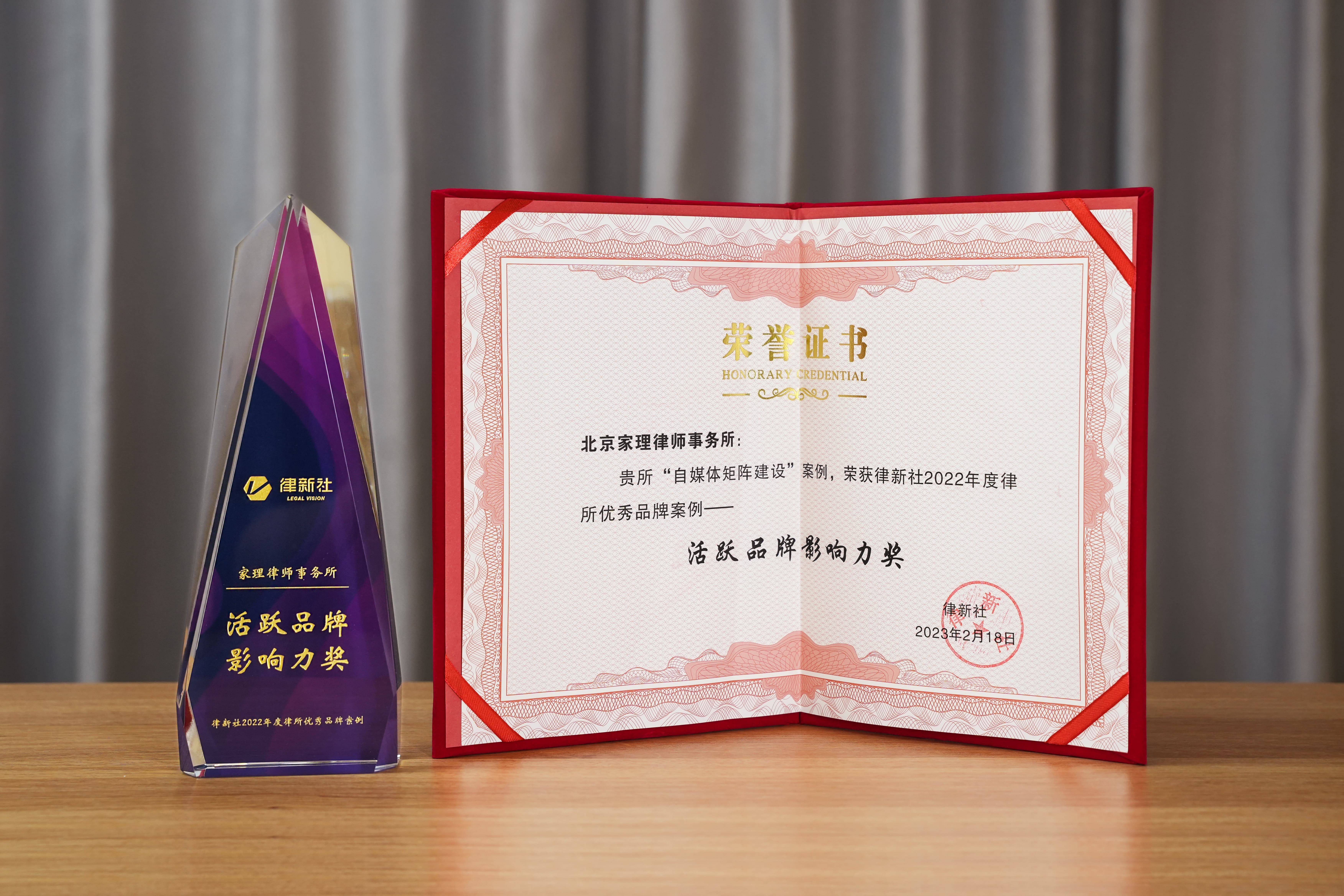 如何评估遗产继承律师，分享资深遗产继承律师咨询经验