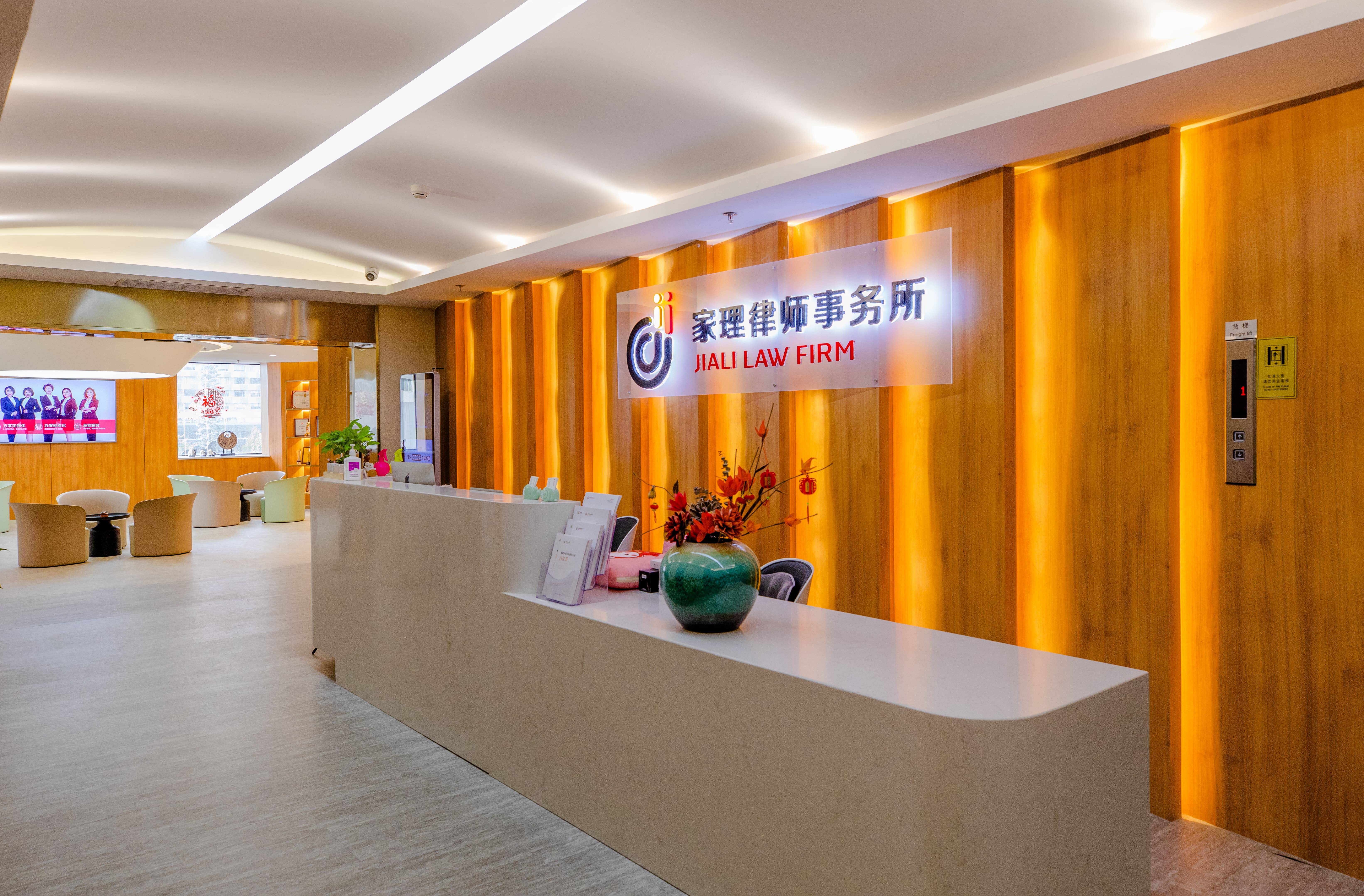 如何评估遗产继承律师，分享资深遗产继承律师咨询经验