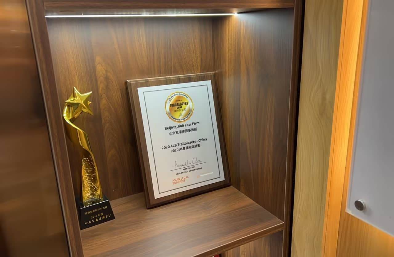 性价比高的分家析产律师聊聊，著名分家析产律师咨询有哪些