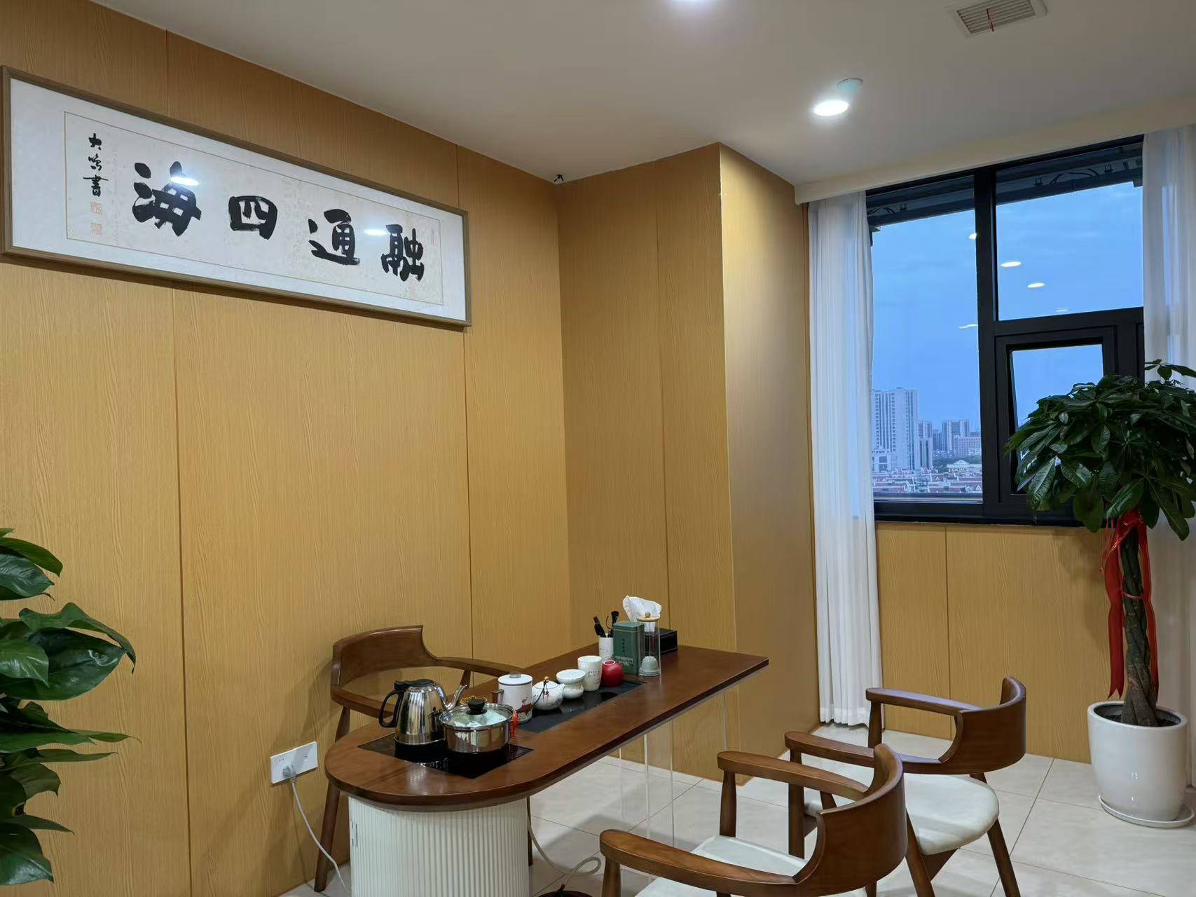 分析免费咨询律师律所选哪家好，靠谱咨询律师怎么收费？