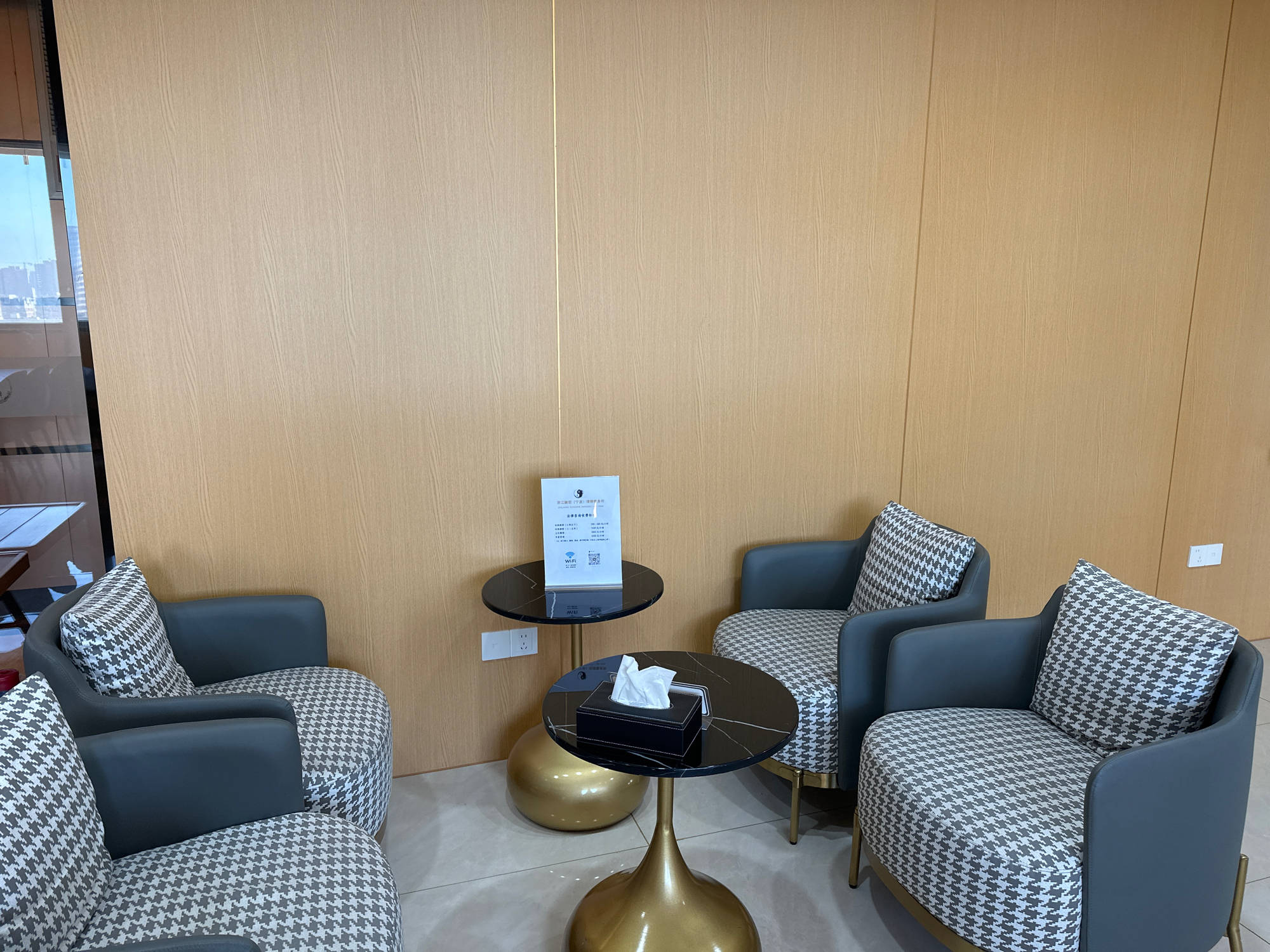 分析免费咨询律师律所选哪家好，靠谱咨询律师怎么收费？