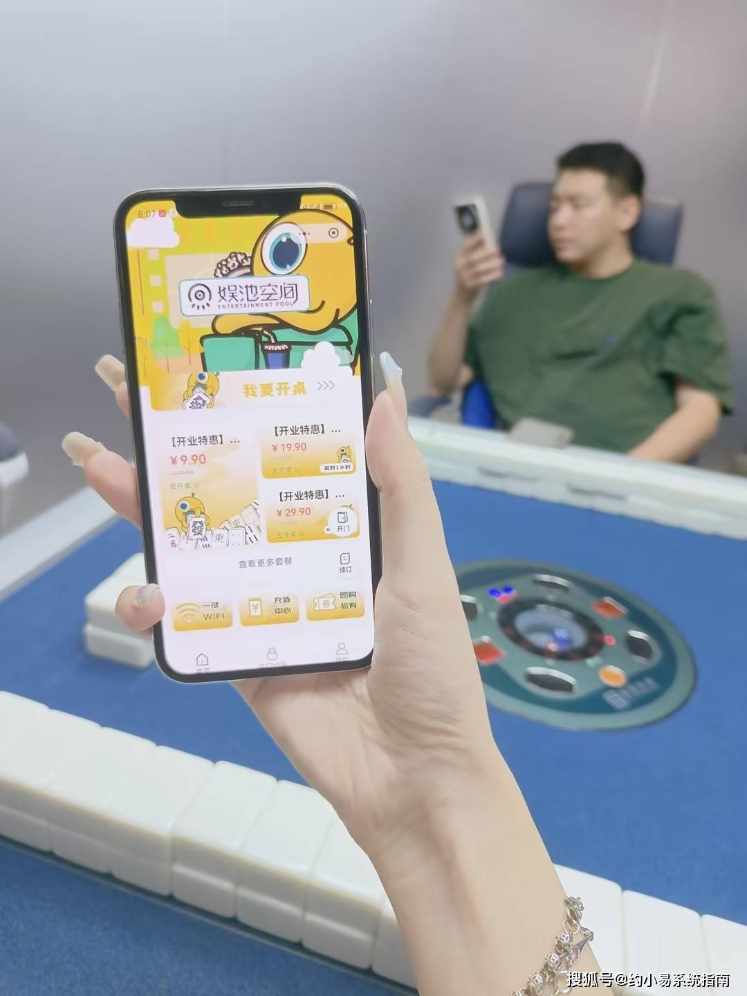 2025年开棋牌室还可以赚钱吗？告诉你们几个残酷的真相