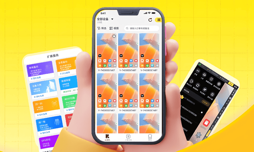 有哪些高性价比手机？各自有哪些亮点？