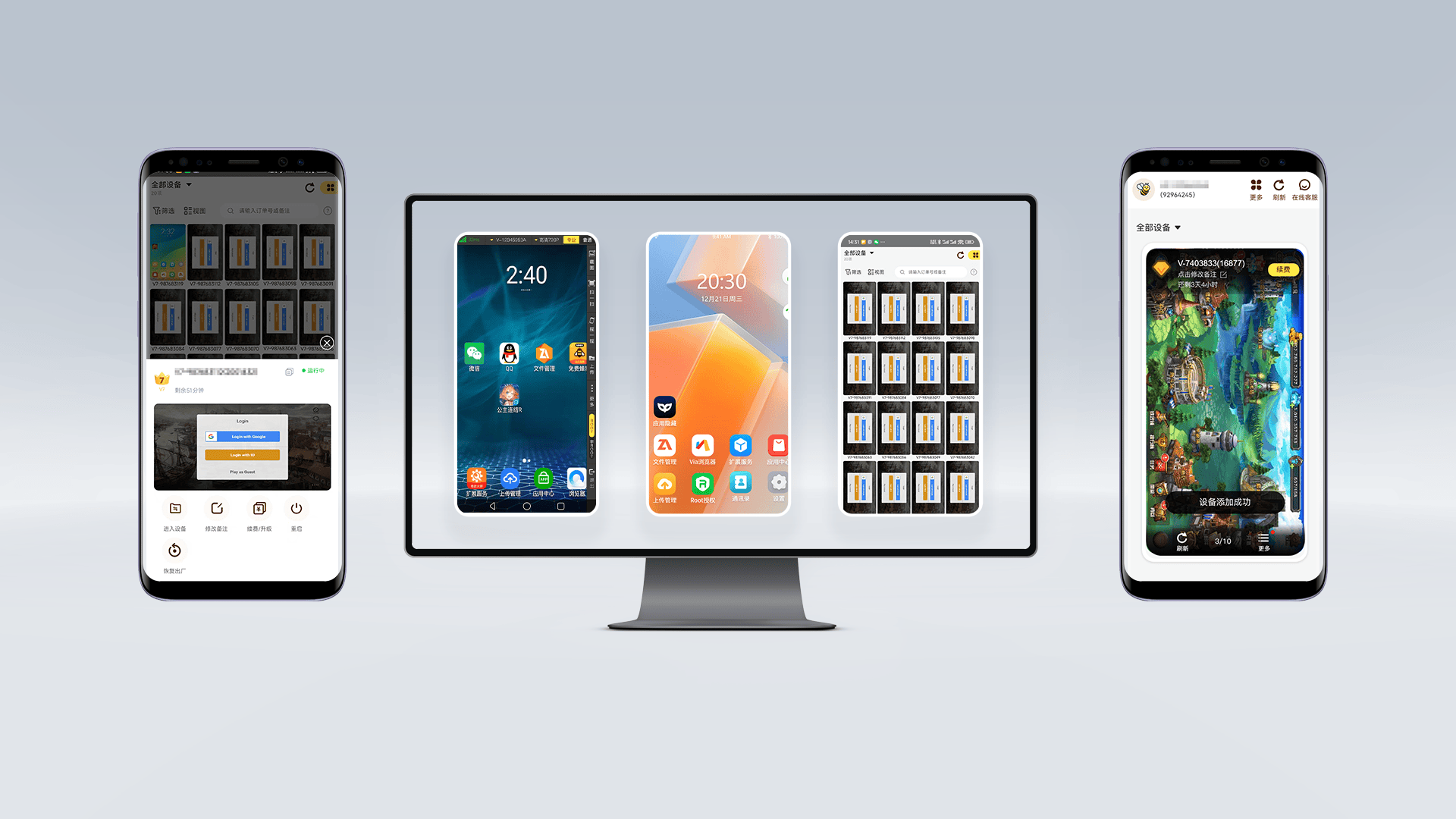 有哪些高性价比手机？各自有哪些亮点？