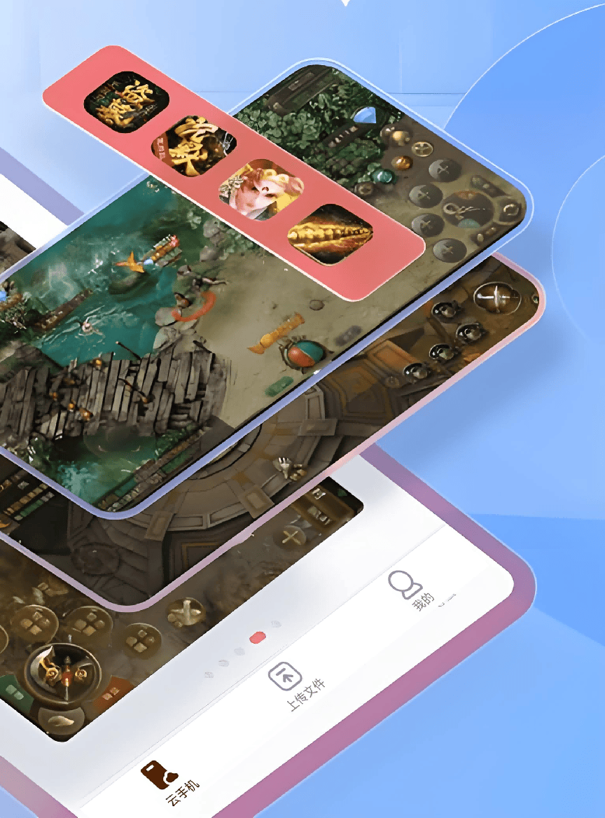 有哪些高性价比手机？各自有哪些亮点？