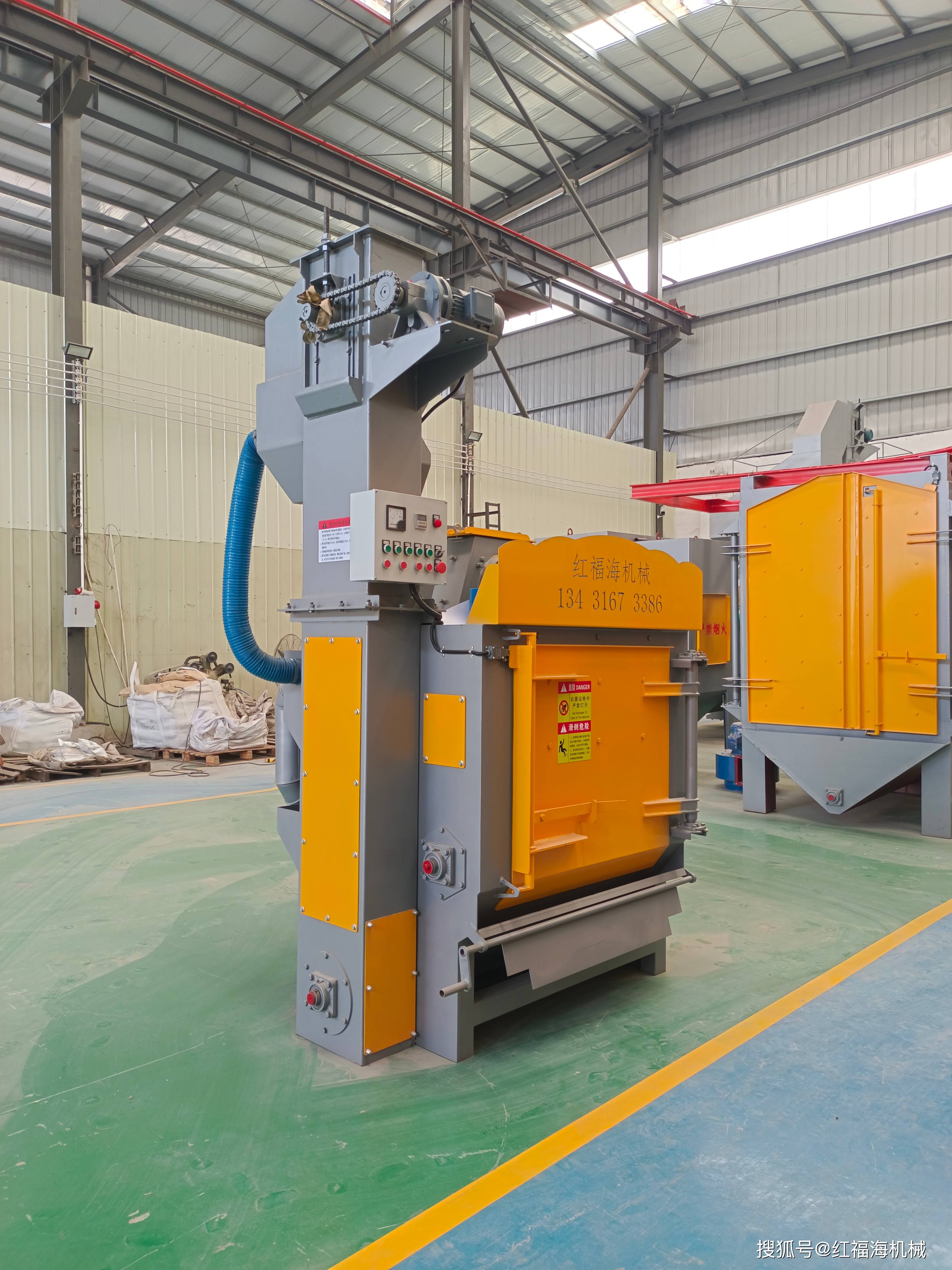 抛丸机有哪些分类工作条件有哪些