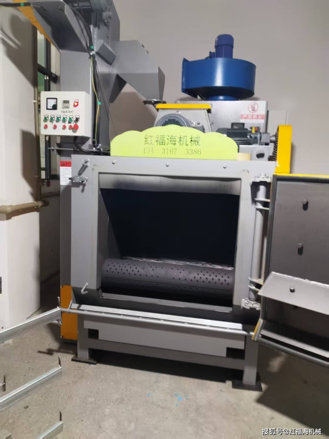 抛丸机有哪些分类工作条件有哪些