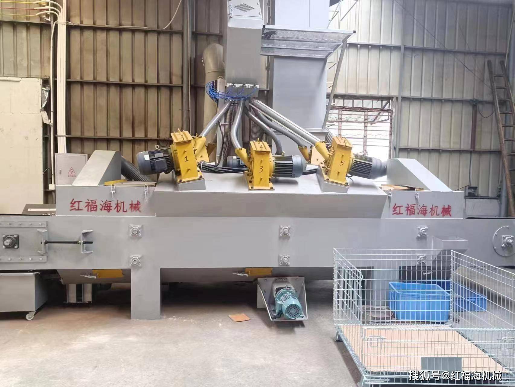 抛丸机有哪些分类工作条件有哪些