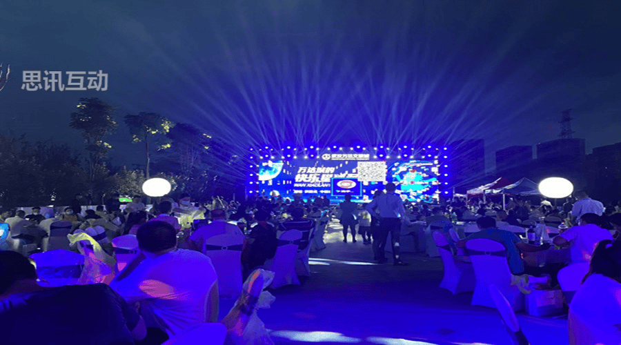 高科技的签到有哪些？有哪些优势