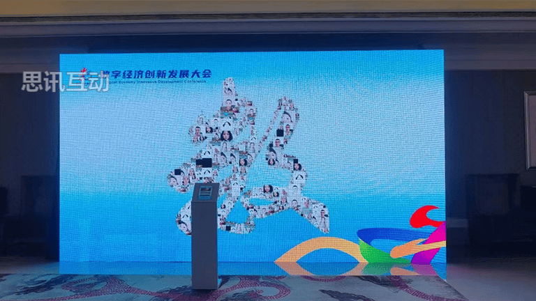 高科技的签到有哪些？有哪些优势