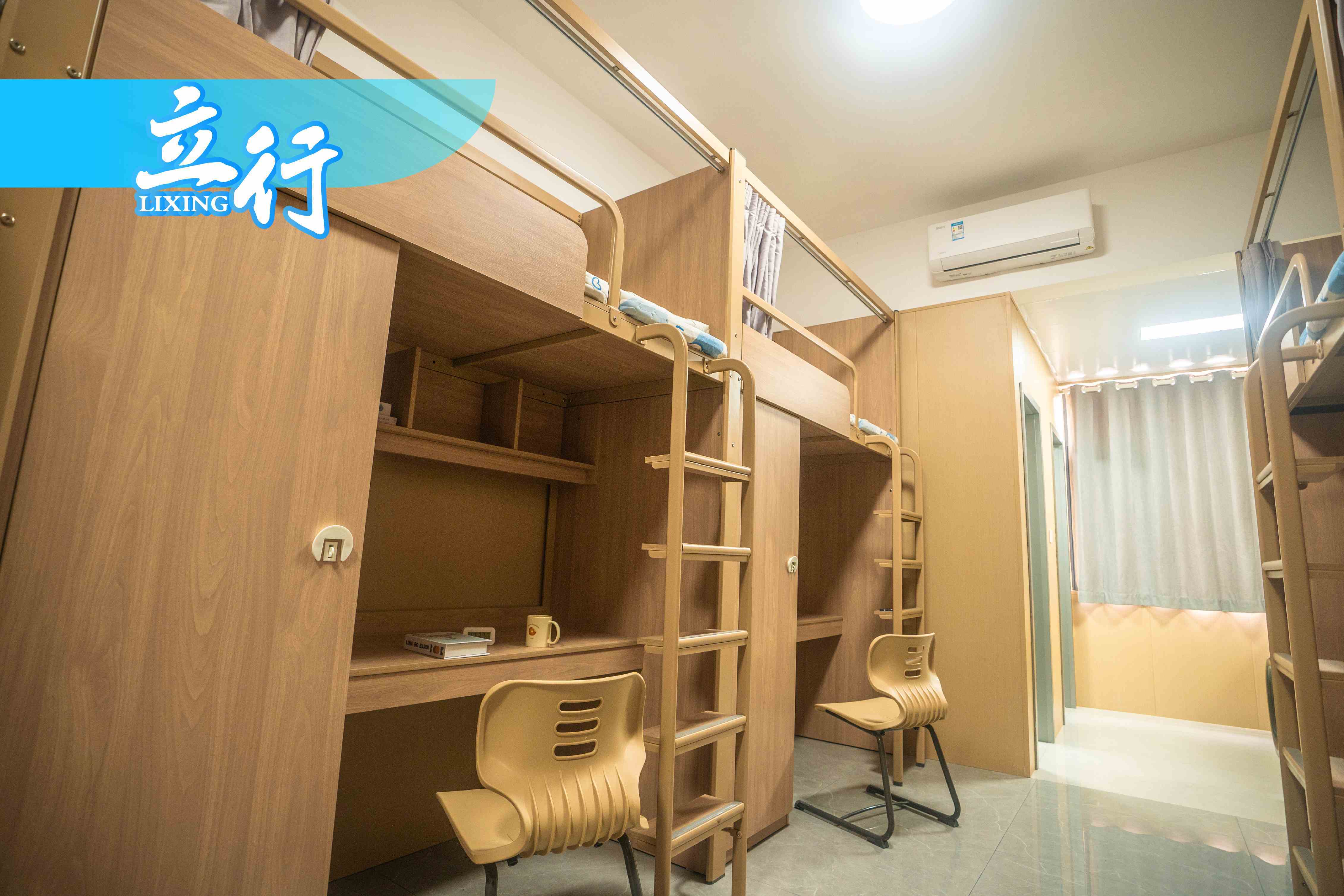 广州高考复读机构有哪些？有哪些优势？