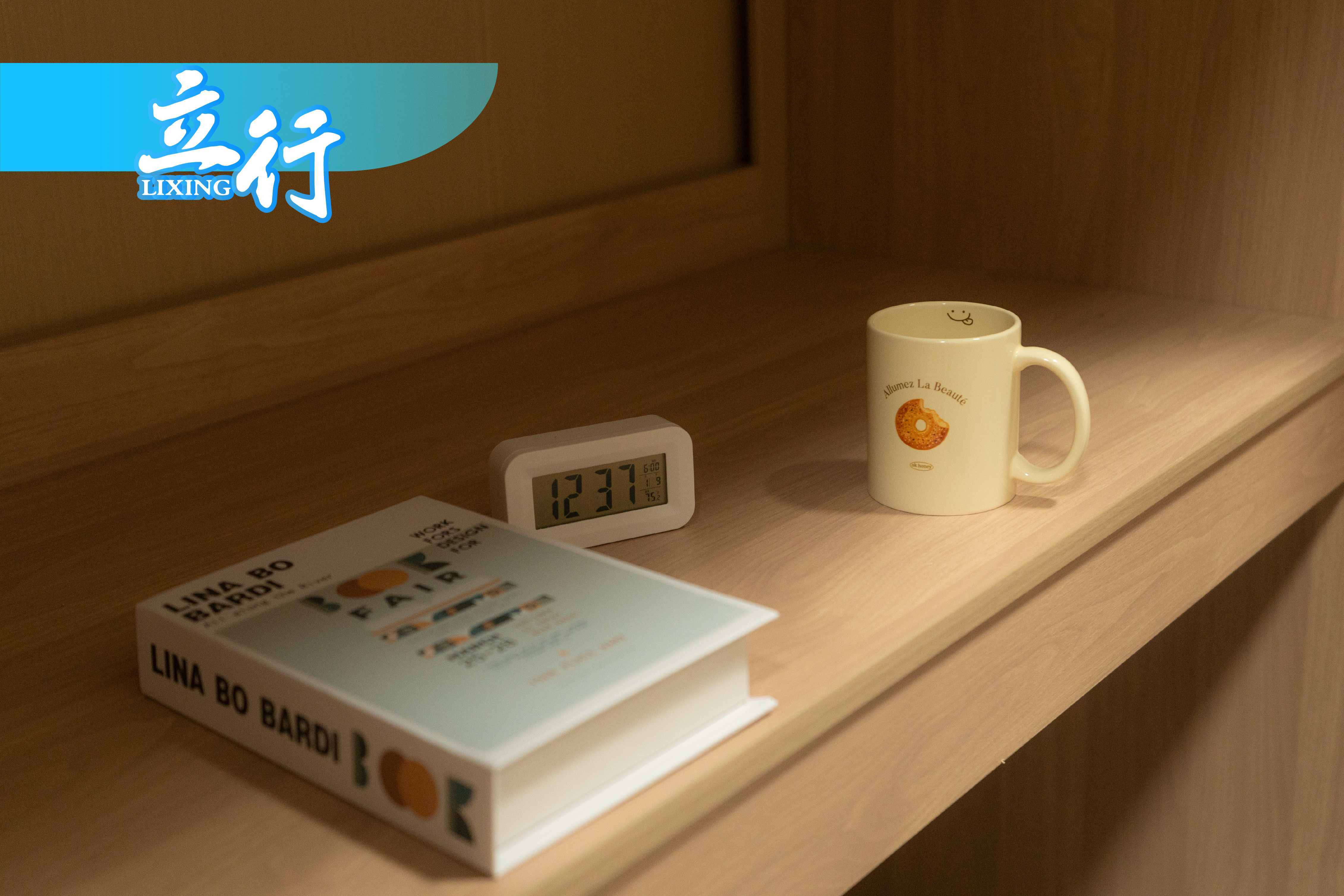 广州高考复读学校有哪些？都有哪些优势？