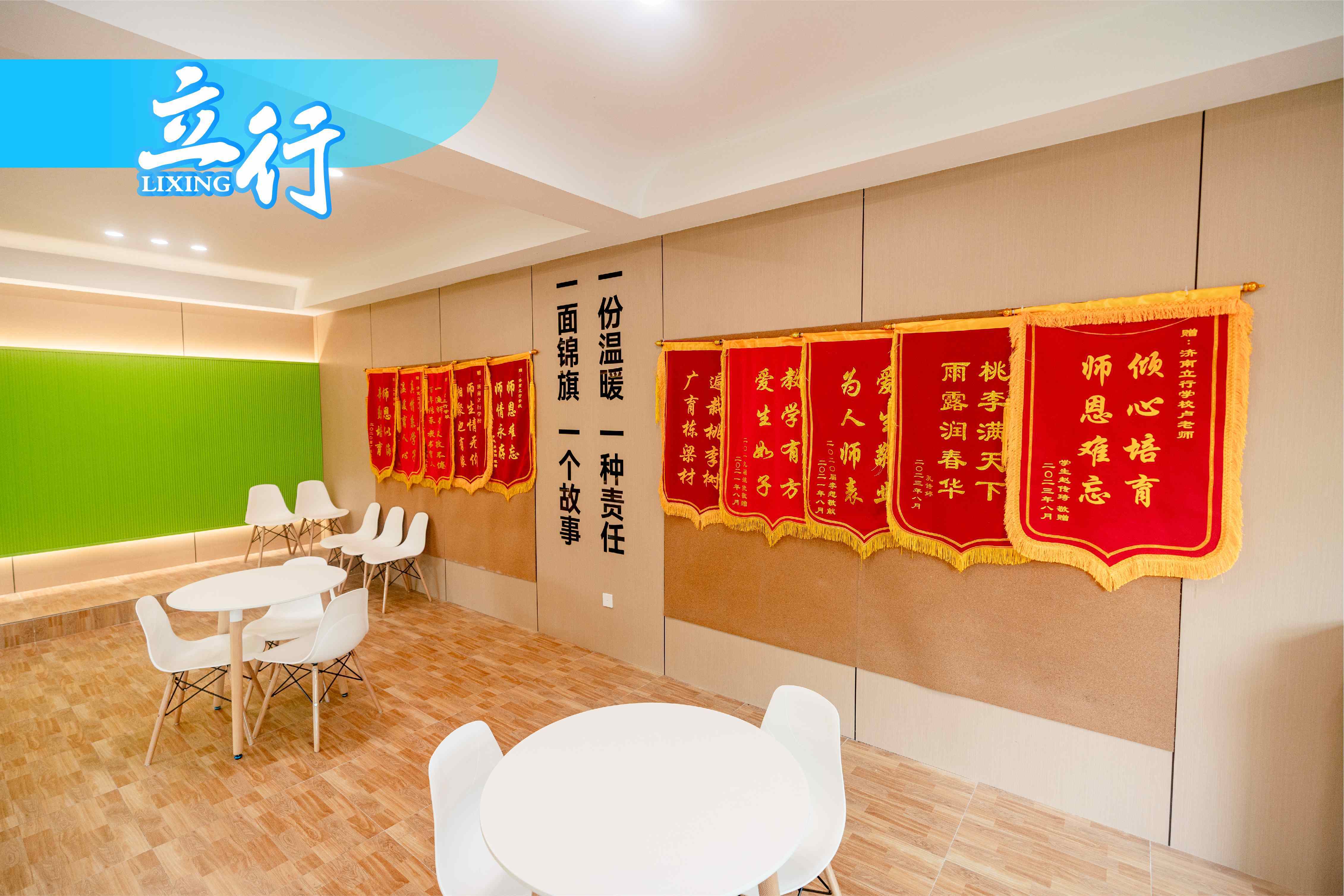 广州高考复读学校有哪些？都有哪些优势？