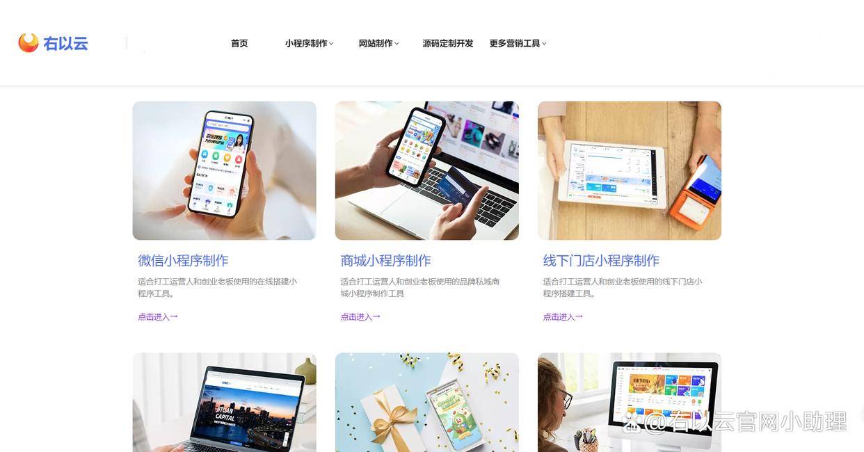 知识付费平台有哪些，知识付费平台公司有哪些