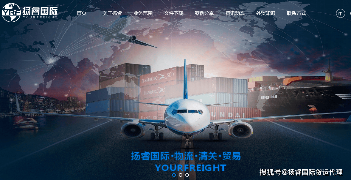 柬埔寨海关清关代理公司有哪些