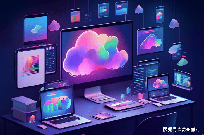 国产虚拟化软件厂商有哪些？平台有哪些