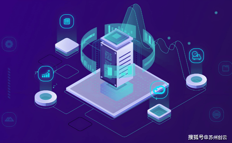 国产虚拟化软件厂商有哪些？平台有哪些