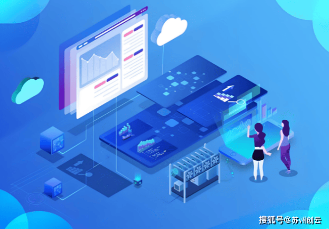 国产虚拟化软件厂商有哪些？平台有哪些