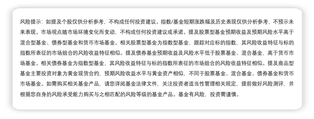 半导体设备ETF(159516)回调怎么看？自主可控还得看设备，回调或为布局良机