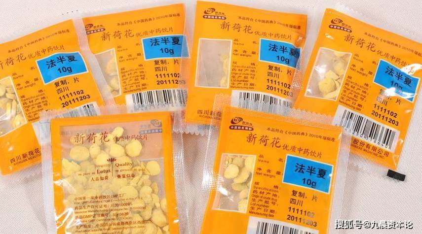 上市：成长性企业的“新思考” ——从新荷花14年IPO长跑，看未上市企业的生存焦虑