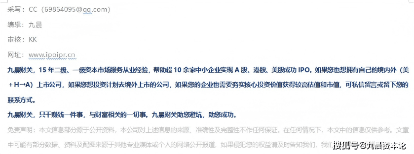 上市：成长性企业的“新思考” ——从新荷花14年IPO长跑，看未上市企业的生存焦虑