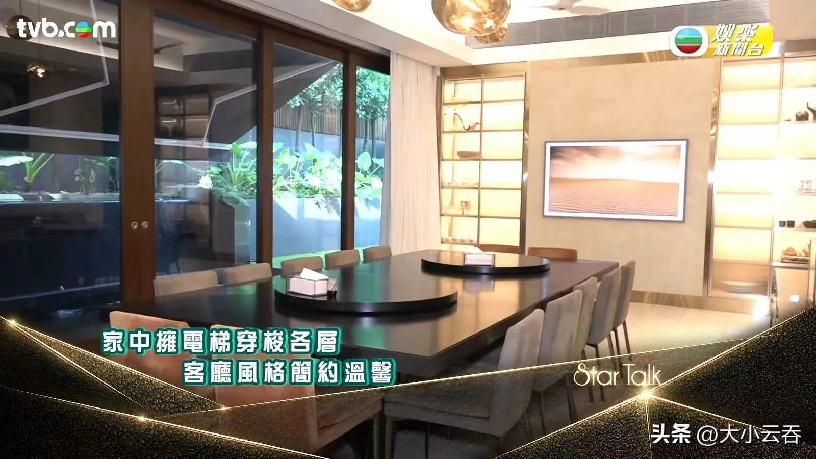 43岁「千禧女神」海边庆生美貌身材依旧，息影14年成上市公司主席