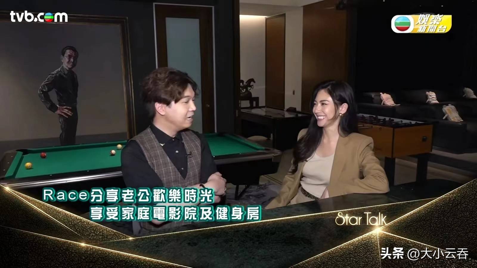 43岁「千禧女神」海边庆生美貌身材依旧，息影14年成上市公司主席