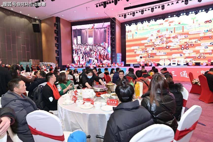 能玩出新意的年会大屏互动游戏，你还不知道怎么设置吗？