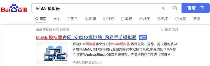 竖屏挂机不能停电脑版怎么玩？ 竖屏挂机不能停性能优化240高帧 游戏多开 后台挂机 按键设置 教程