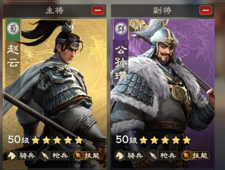 《偃武》初期开荒队伍推荐及模拟器多开单窗口单IP设置