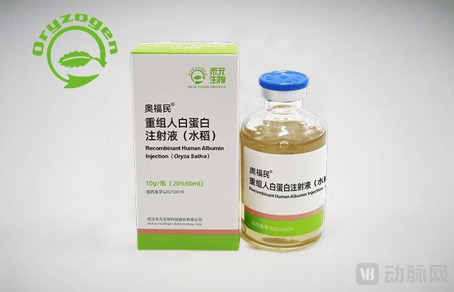 “稻米造血”公司IPO开盘大涨200%，真能替代抽人血吗？