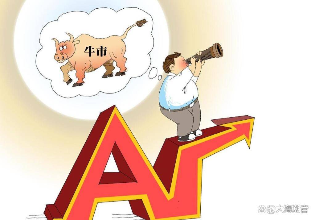A股：周一（20日），是大涨还是大跌？大盘会报复性反弹吗？老手这么看！