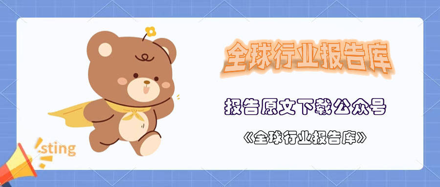 2025年上半年证券行业信用观察