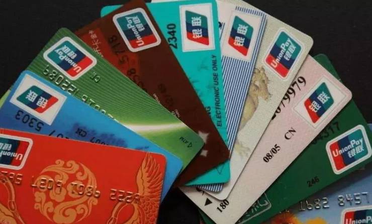 维鼎信用：对公账户的钱怎么取出来才不用交税？